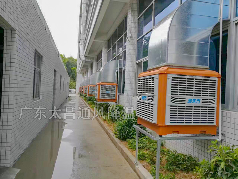 工業(yè)水空調(diào)哪個品牌好多少錢一臺？