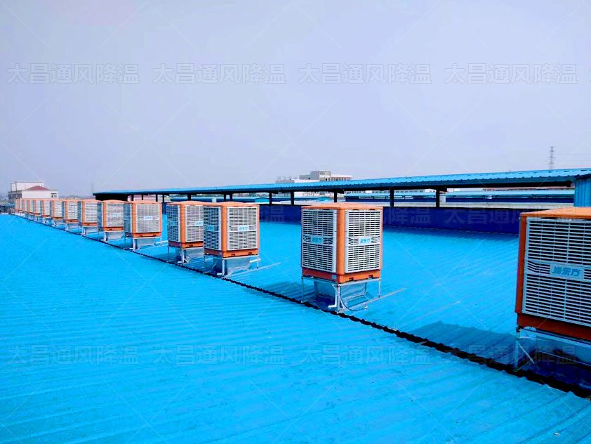 車間廠房溫度太高怎么辦？如何降溫通風(fēng)