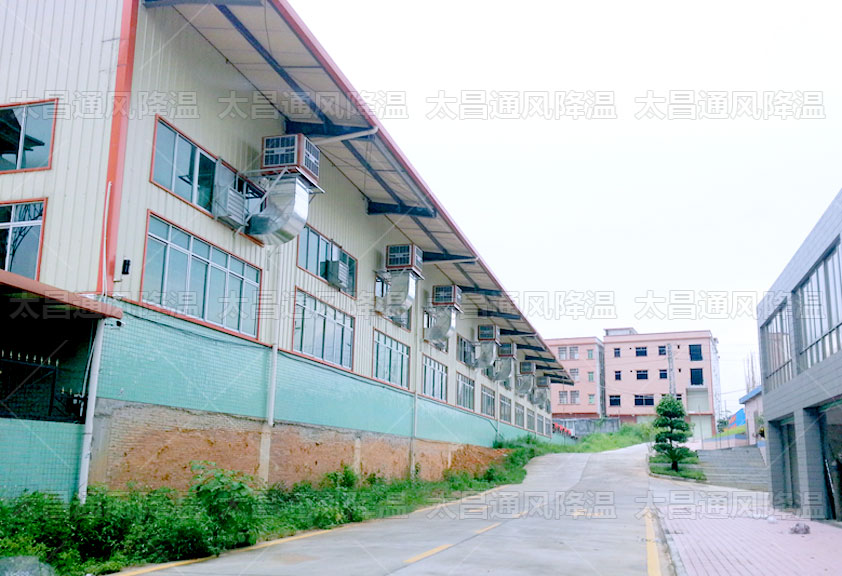炎炎夏日，工廠車間通風(fēng)降溫環(huán)?？照{(diào)來助力