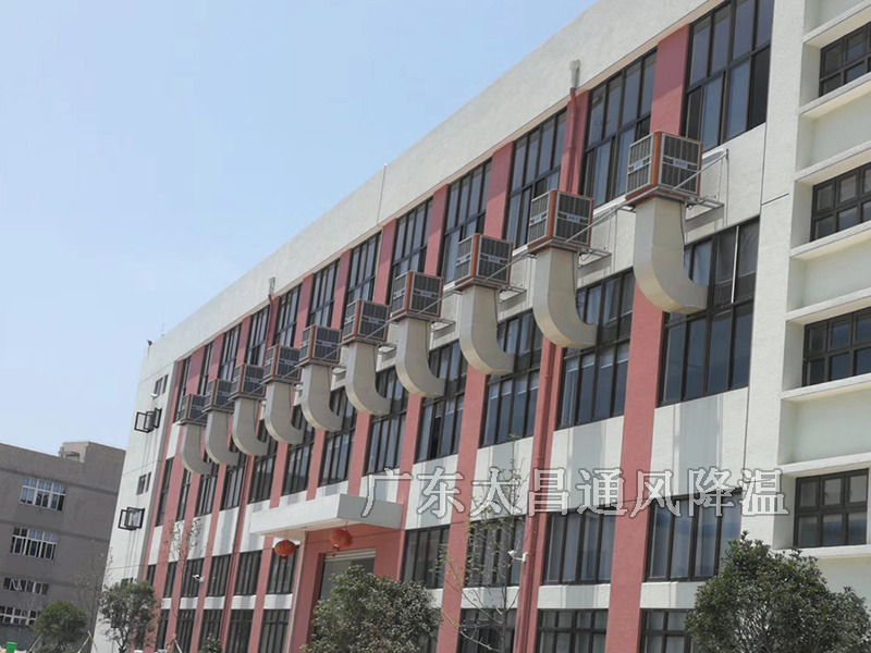 潤(rùn)東方環(huán)?？照{(diào)工程案例