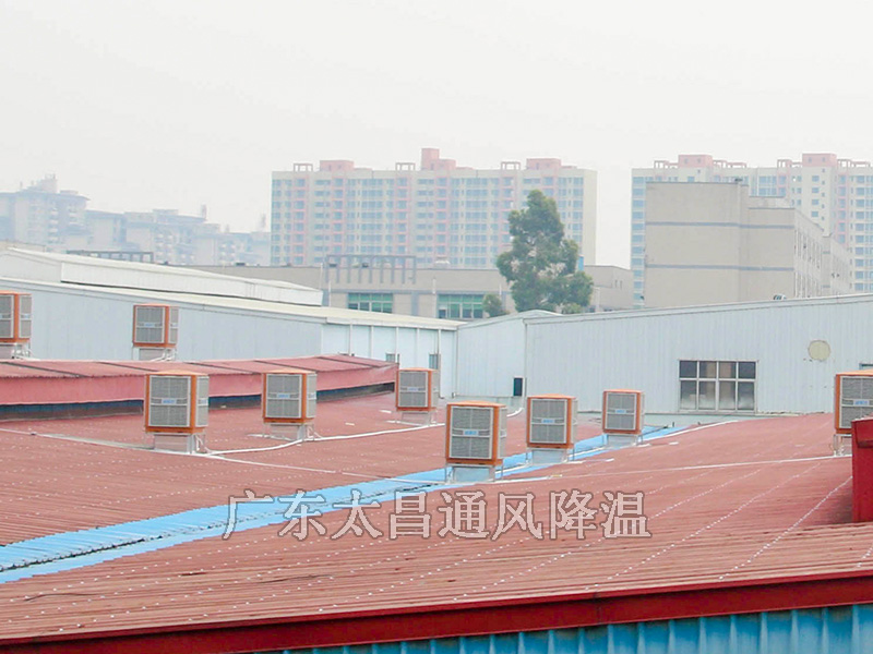 大面積車(chē)間降溫用什么方法？