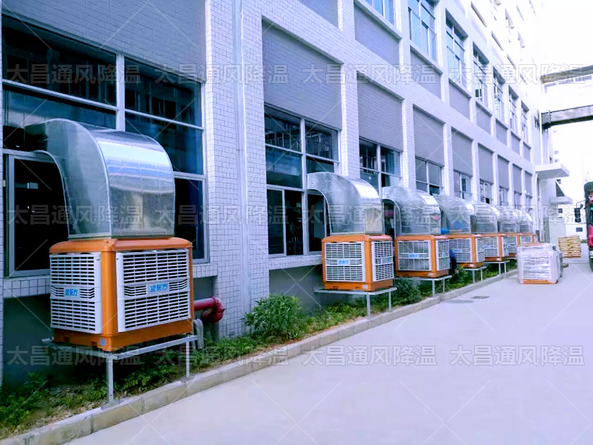 夏天用環(huán)?？照{(diào)可以快速給廠房通風(fēng)降溫