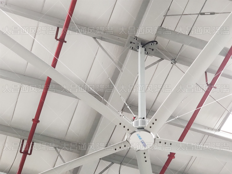  大吊扇引領(lǐng)鋼結(jié)構(gòu)廠房降溫新紀(jì)元：高效、環(huán)保與人文關(guān)懷并重