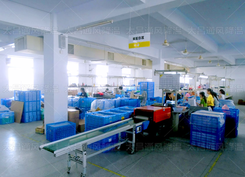 玩具廠通風(fēng)降溫方案怎樣設(shè)計(jì)，用這個(gè)方法很實(shí)用