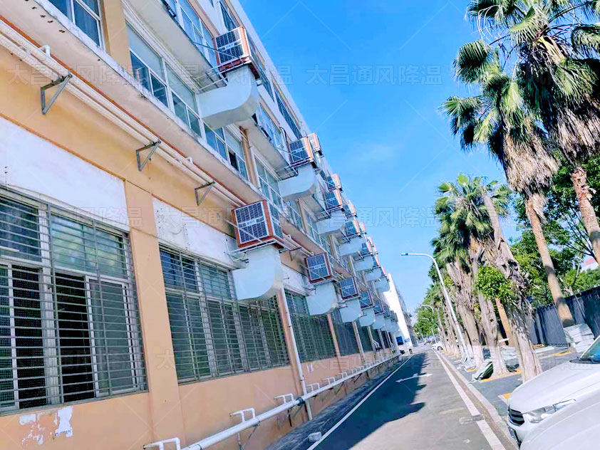 廠房車間降溫辦法，車間廠房降溫都在用兩種解決方案