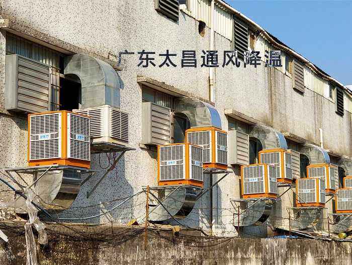 悶熱的廠房車(chē)間裝節(jié)能環(huán)?？照{(diào)有用嗎？