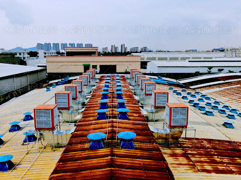 夏季車間怎么降溫？工業(yè)冷風(fēng)機有哪些優(yōu)勢？