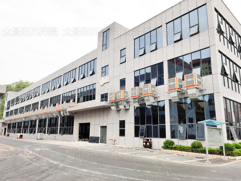  潤東方環(huán)?？照{(diào)：省電性能卓越，引領(lǐng)綠色降溫新風(fēng)尚