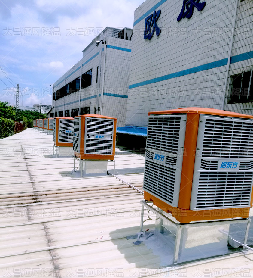 廠房車(chē)間悶熱不通風(fēng)怎么辦?環(huán)?？照{(diào)降溫效果好嗎