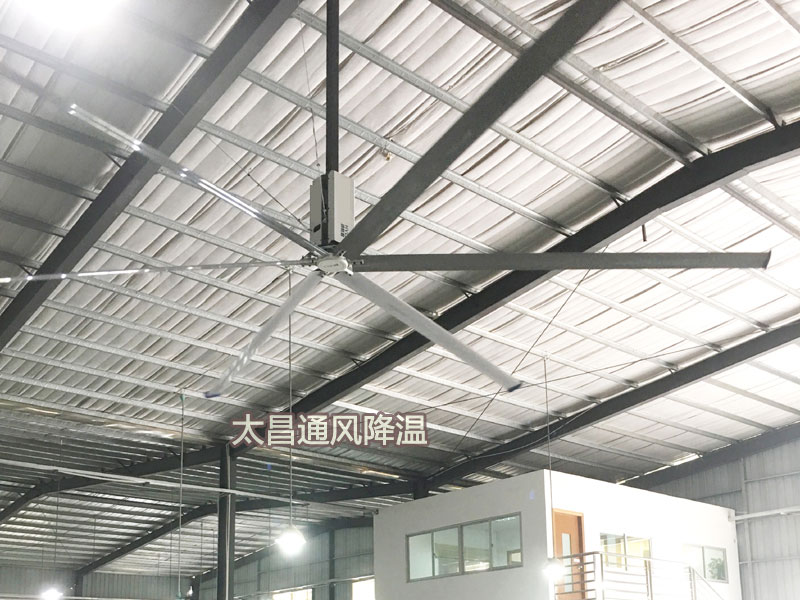 工業(yè)大風(fēng)扇掛在天花板是否安全？