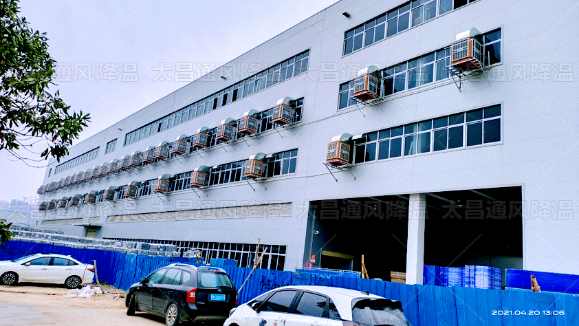 廠房通風(fēng)節(jié)能降溫設(shè)備、車間廠房通風(fēng)降溫環(huán)?？照{(diào)