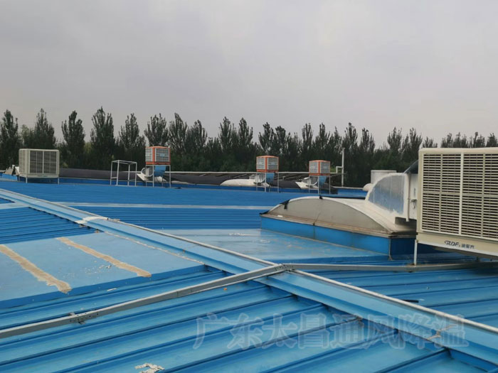 潤東方環(huán)?？照{(diào)廠房車間持續(xù)通風降溫的好幫手