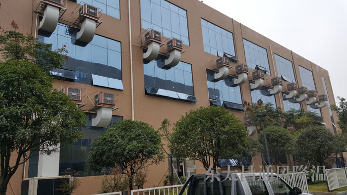 塑膠車間通風降溫用什么設備好？