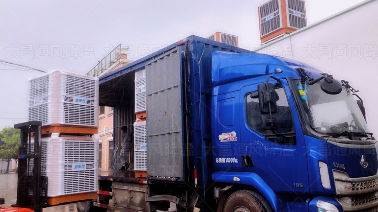 化工廠通風降溫選擇方案設(shè)備很重要