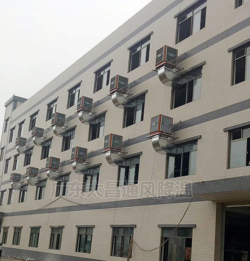 潤東方環(huán)?？照{(diào) 實力打造省電廠房通風(fēng)降溫