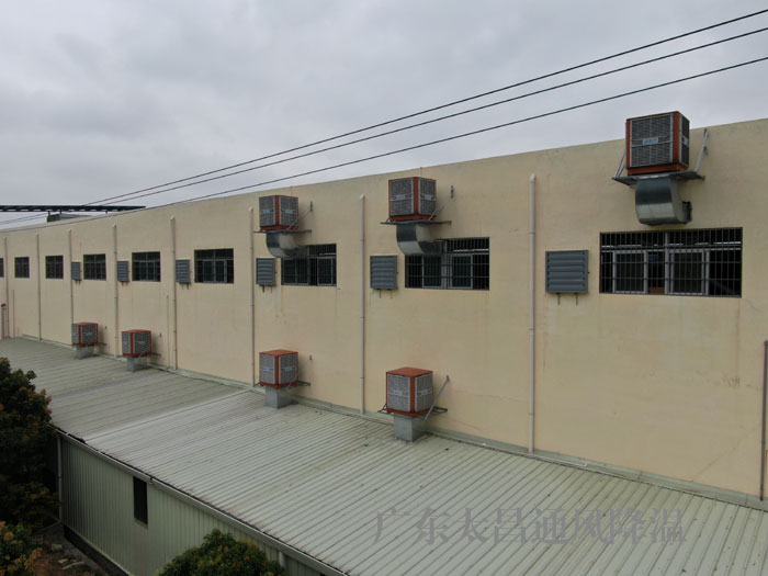 解決廠房車間高溫難題-潤東方環(huán)?？照{(diào)