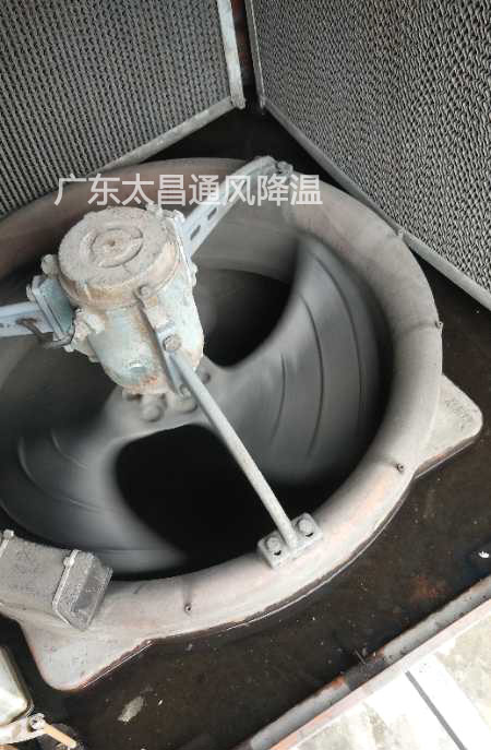 環(huán)?？照{(diào)