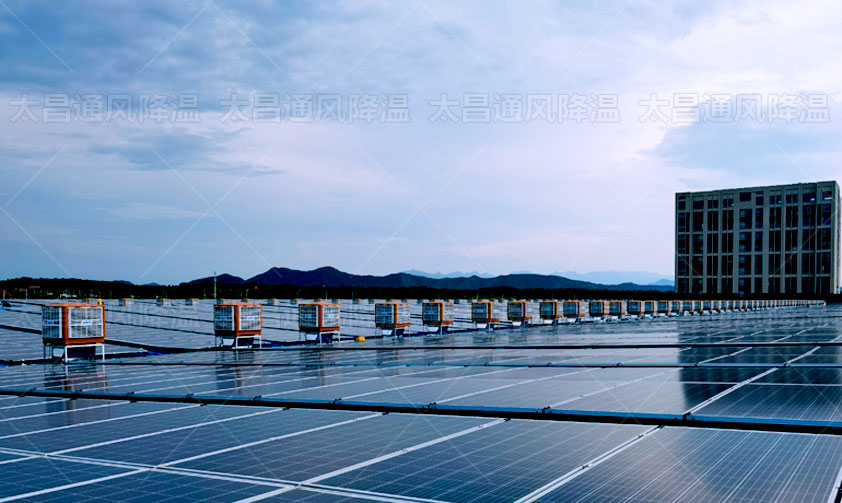 玩具廠降溫通風(fēng)設(shè)備潤東方低碳節(jié)能環(huán)?？照{(diào)