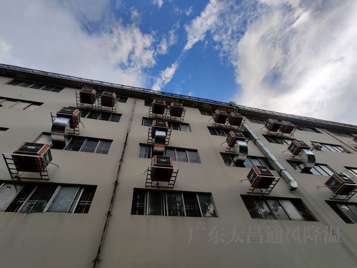 紡織廠環(huán)?？照{(diào)通風降溫工程