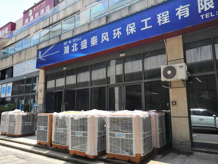 車間通風降溫工程設(shè)備你的投資成本過高了嗎？
