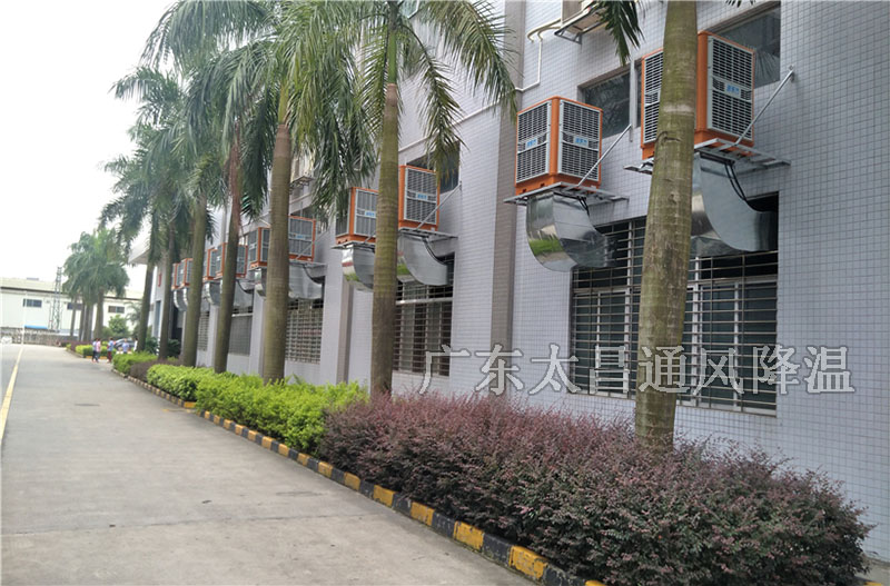 推薦一款好的工業(yè)冷風(fēng)機(jī)，快來看看吧