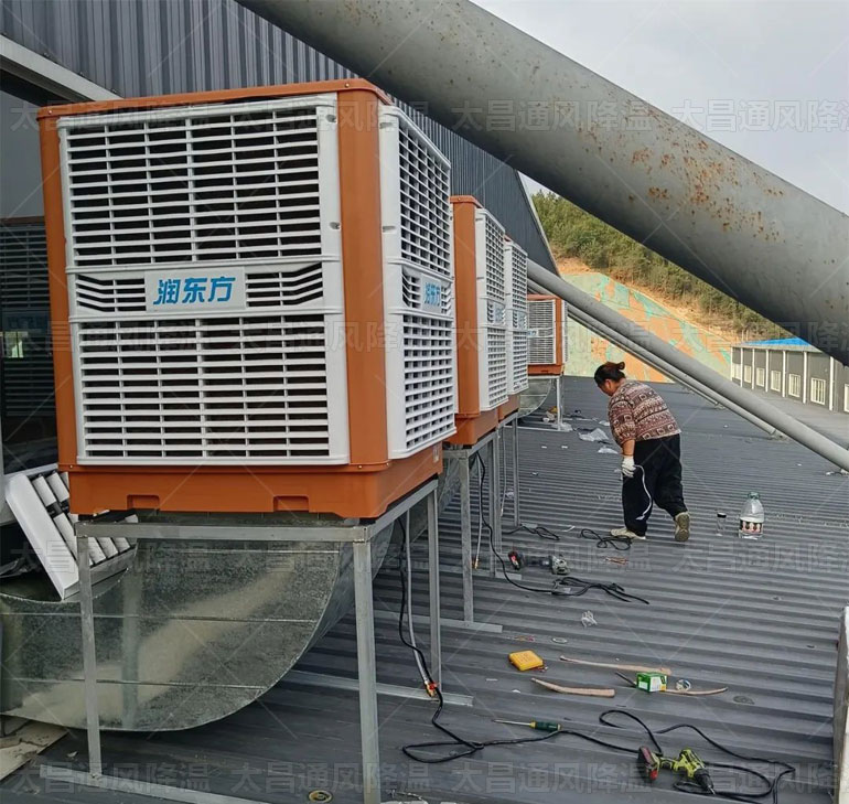 什么是環(huán)保生態(tài)空調(diào)？