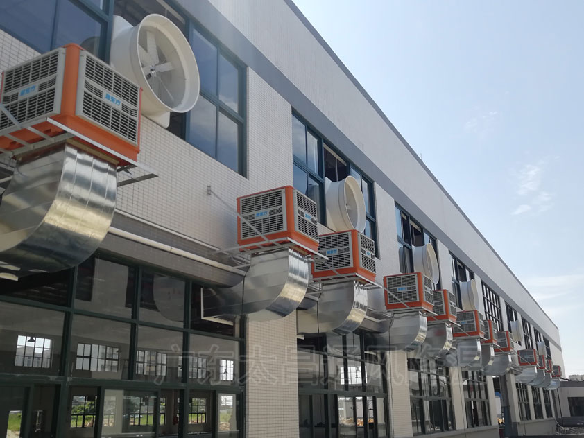 電商倉庫通風(fēng)降溫 環(huán)?？照{(diào)方案