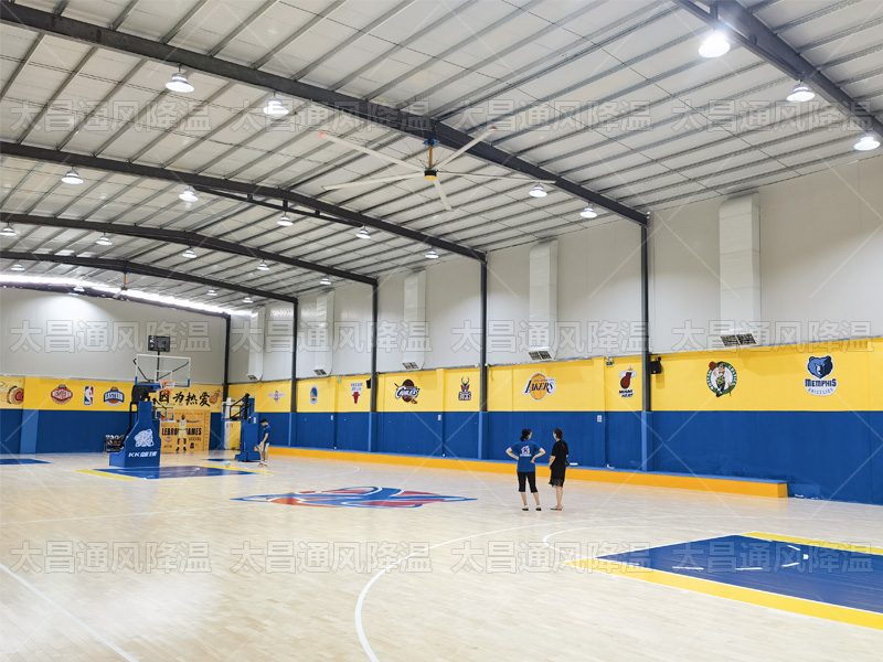  針對1500平方米羽毛球館，專業(yè)裝配潤東方降溫設(shè)備綜合方案