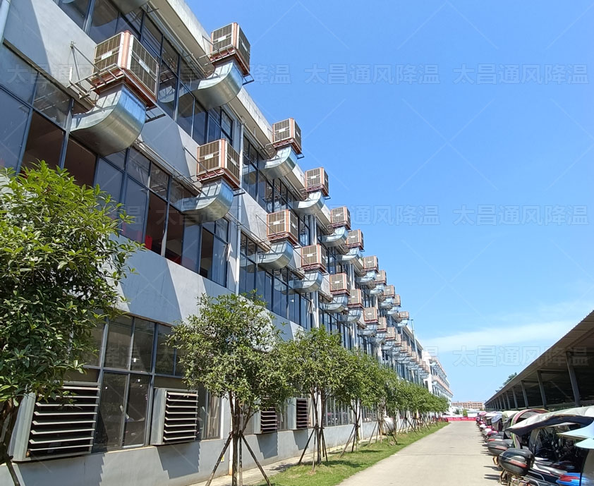 怎么做大型工廠通風(fēng)降溫、車間設(shè)備降溫方案