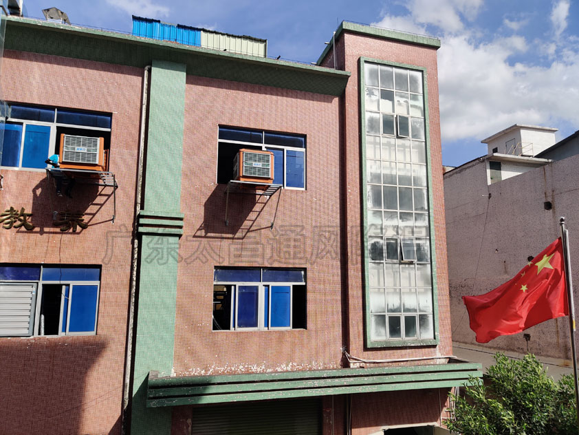 電子廠降溫方法 環(huán)?？照{(diào)改善車間環(huán)境