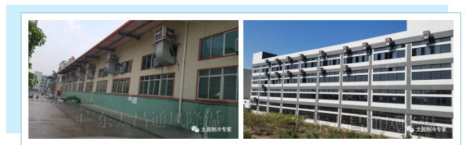 電鍍車間如何降溫？用環(huán)?？照{(diào)設(shè)備呀