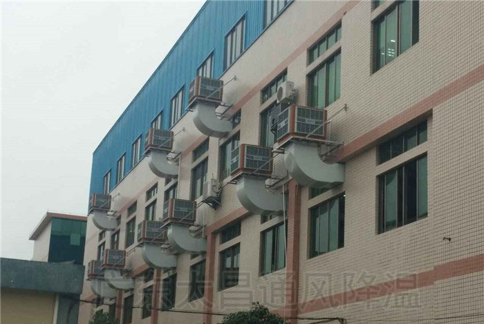 工業(yè)冷風(fēng)機(jī)如何給廠房車間通風(fēng)降溫？