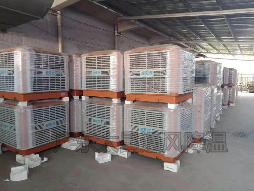 環(huán)?？照{(diào)安裝 (2).jpg