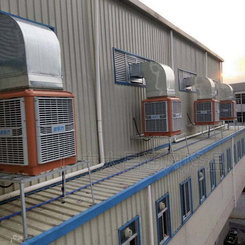 水冷空調(diào) 廠房降溫效果怎么樣？