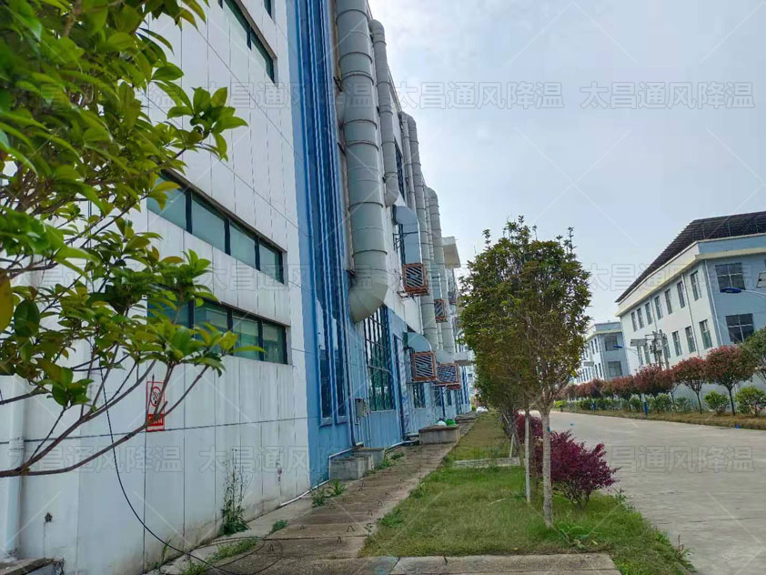大型廠房降溫解決方法，車間通風(fēng)降溫工程