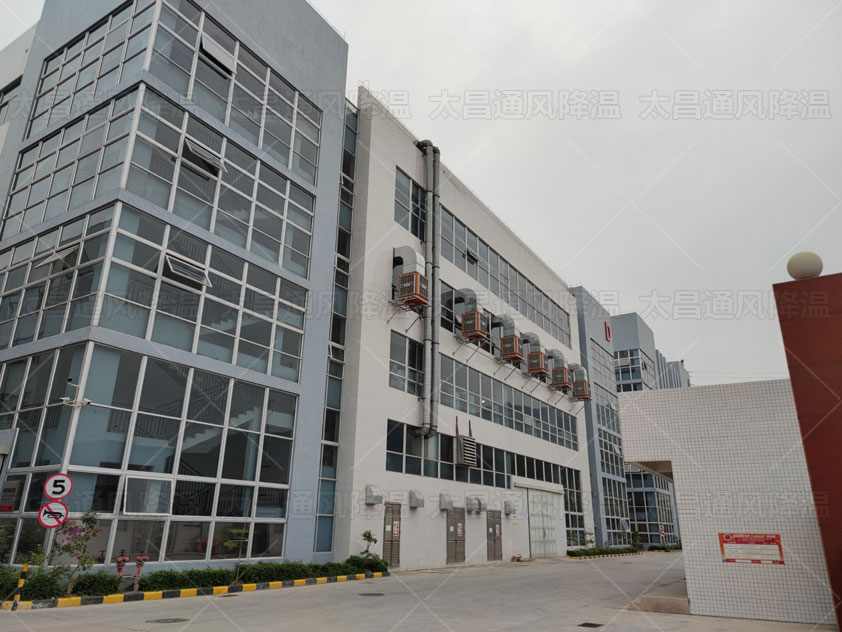 生產(chǎn)車間怎么做降溫？車間降溫方法