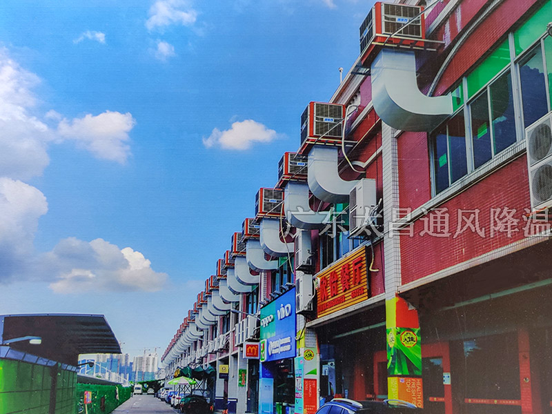 環(huán)?？照{(diào)有幾種出風(fēng)方式？哪種比較好呢？