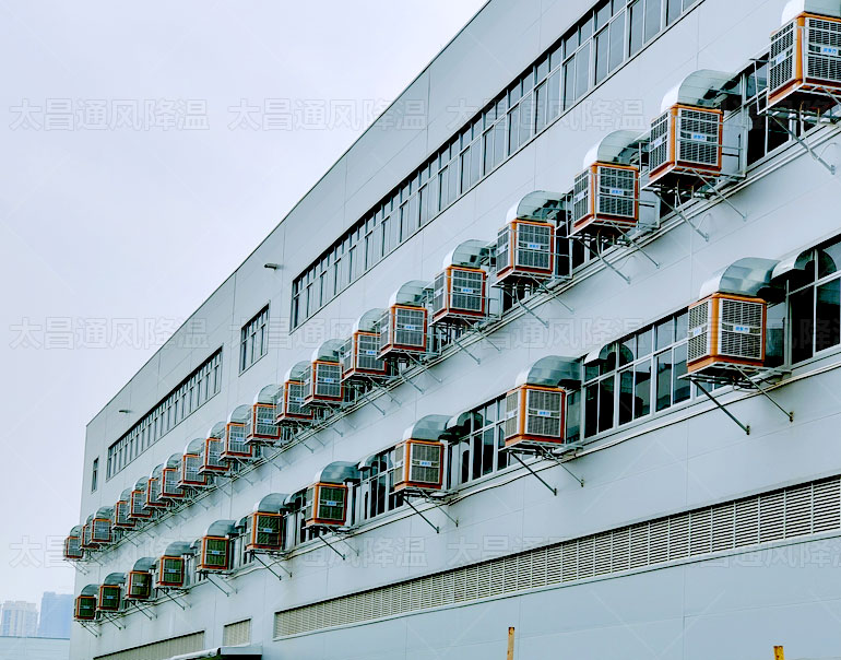 大型廠房降溫，還得使用環(huán)?？照{讓你意想不到的效果