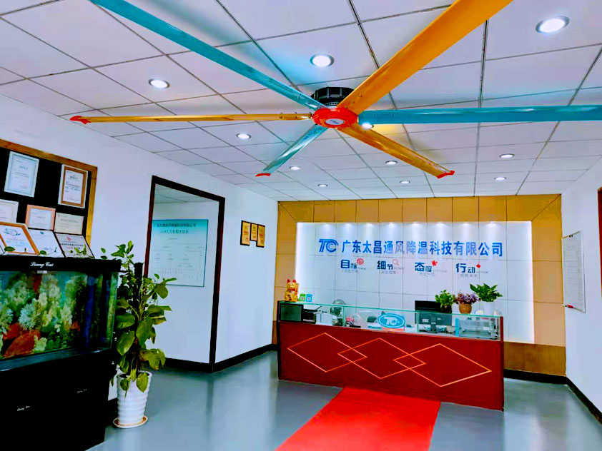 工業(yè)降溫設(shè)備廠家，大型工廠降溫通風(fēng)設(shè)備