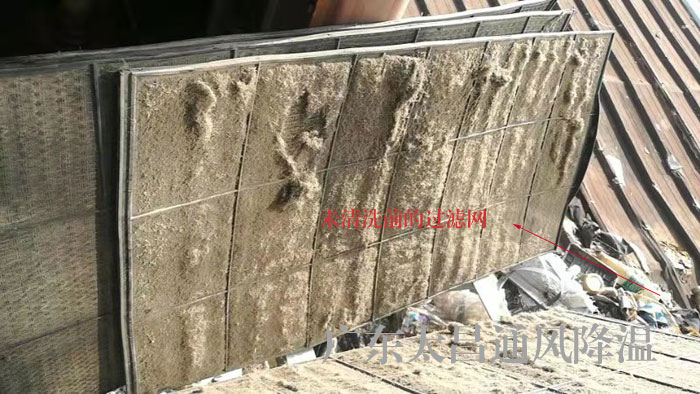 潤東方環(huán)保空調安裝使用的2大要點