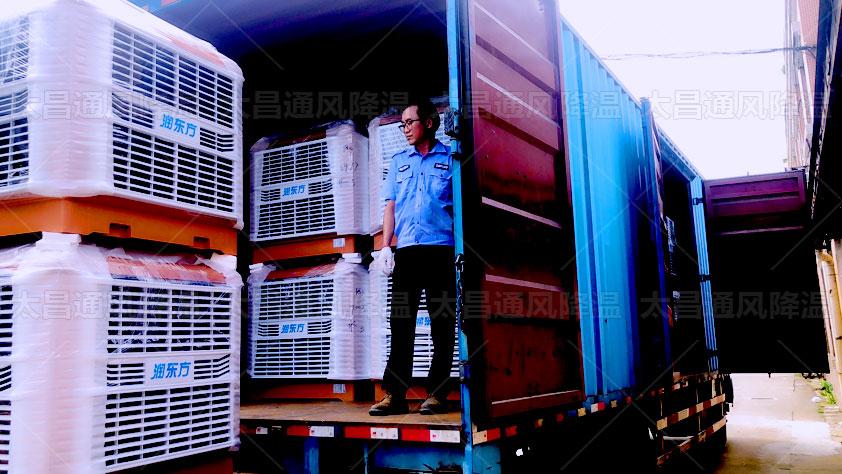 潤東方環(huán)保空調(diào)助力抗疫，我們在行動
