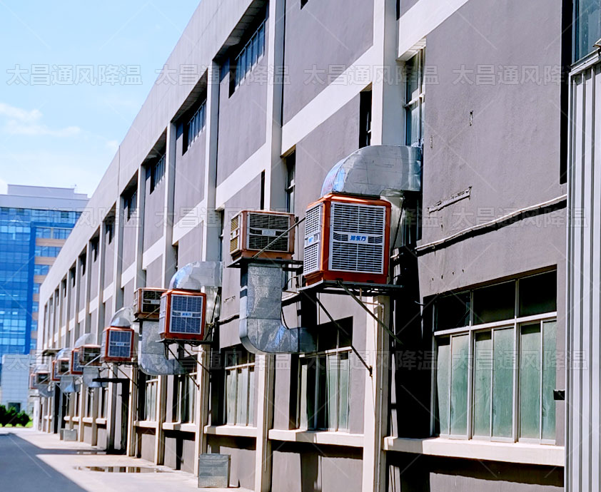 大型廠房通風(fēng)降溫工程，高溫車間通風(fēng)降溫方案介紹