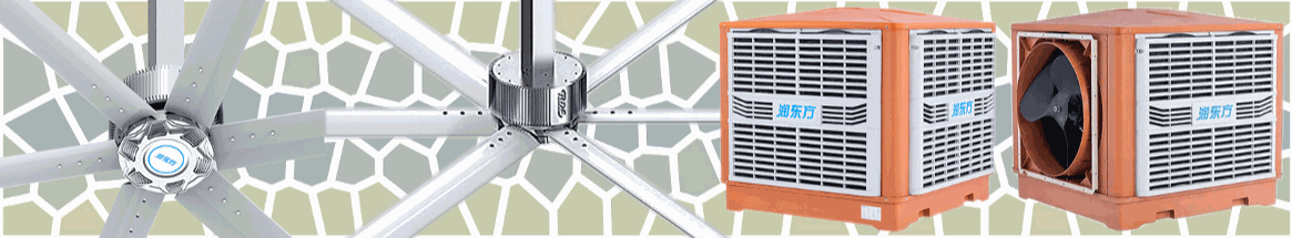 畢業(yè)季熱浪來襲，太昌通風(fēng)降溫綠色方案為企業(yè)與夢想實現(xiàn)“雙重疊合”！