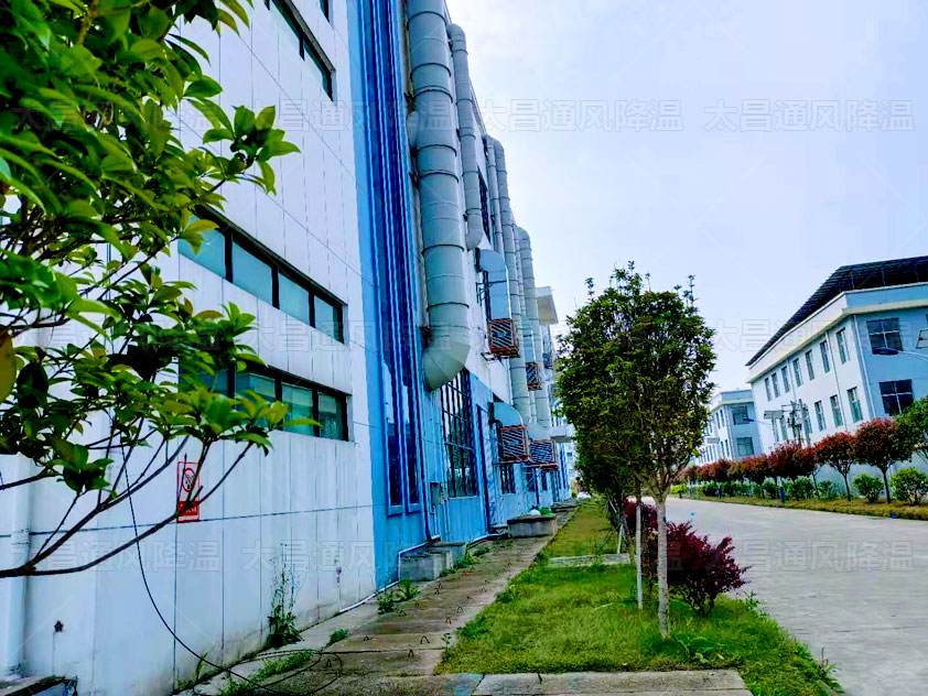 廠房車間溫度太高怎樣降溫？車間降溫什么設(shè)備好用