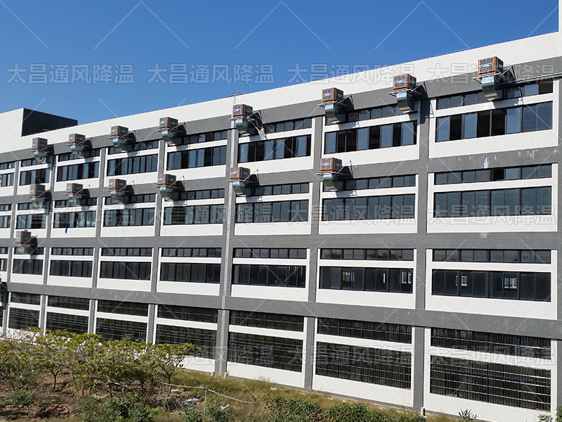 工業(yè)通風(fēng)創(chuàng)新：節(jié)能、健康與智能的協(xié)同效應(yīng)