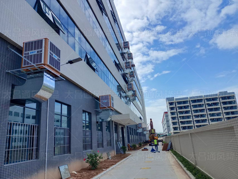 2000平方米車間降溫 環(huán)?？照{(diào)的效果怎么樣？