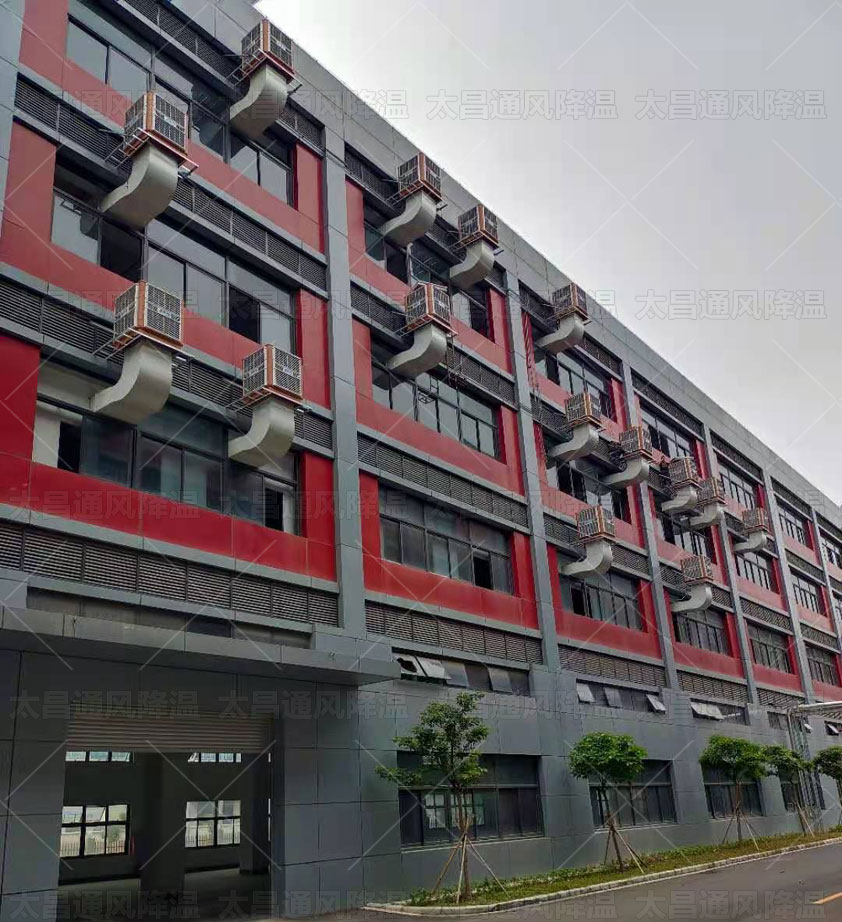 車間太熱怎么降溫？用什么廠房降溫設(shè)備比較環(huán)保？