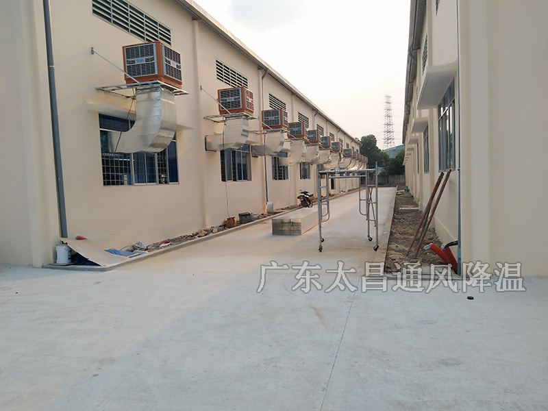 沖壓車間怎么降溫效果好你知道嗎？