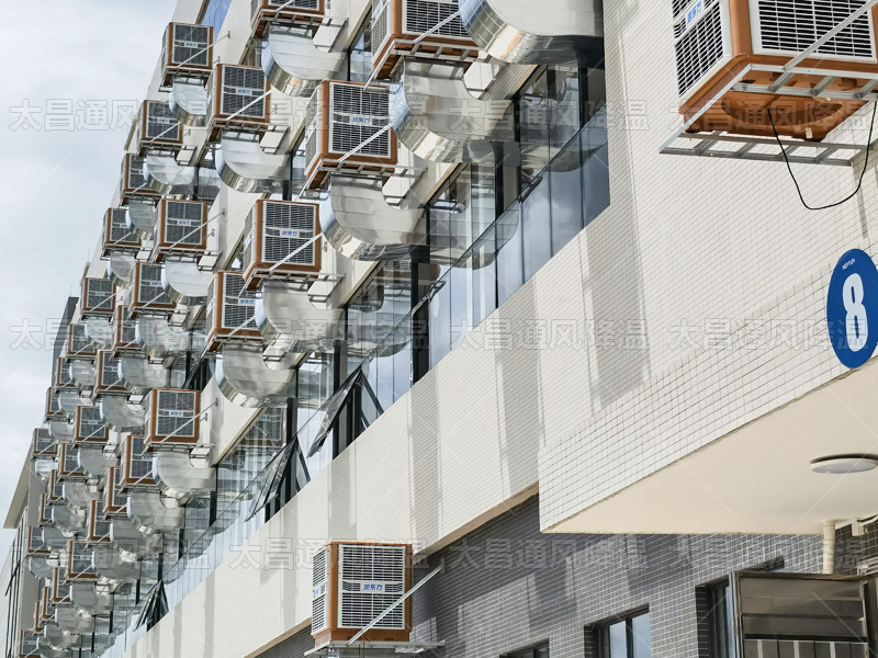 潤東方降溫設(shè)備安裝費用解析