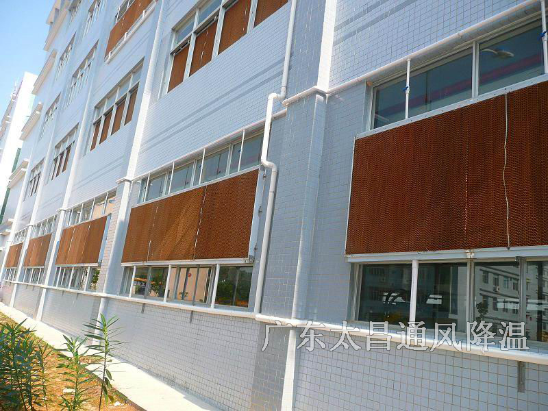 水簾風(fēng)機和環(huán)?？照{(diào)哪種降溫效果更好？